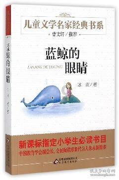 长沙市天心区：“立足岗位作贡献” 为中小企业纾困解难