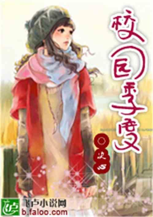 兔和狗的属相合不合游戏画面