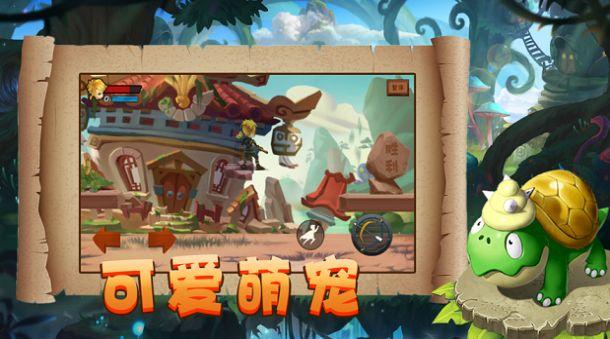 御天降魔传