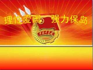 金大钊被抓！临沂警方征集线索！