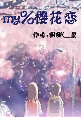 以河为“线” 串珠成链（图）