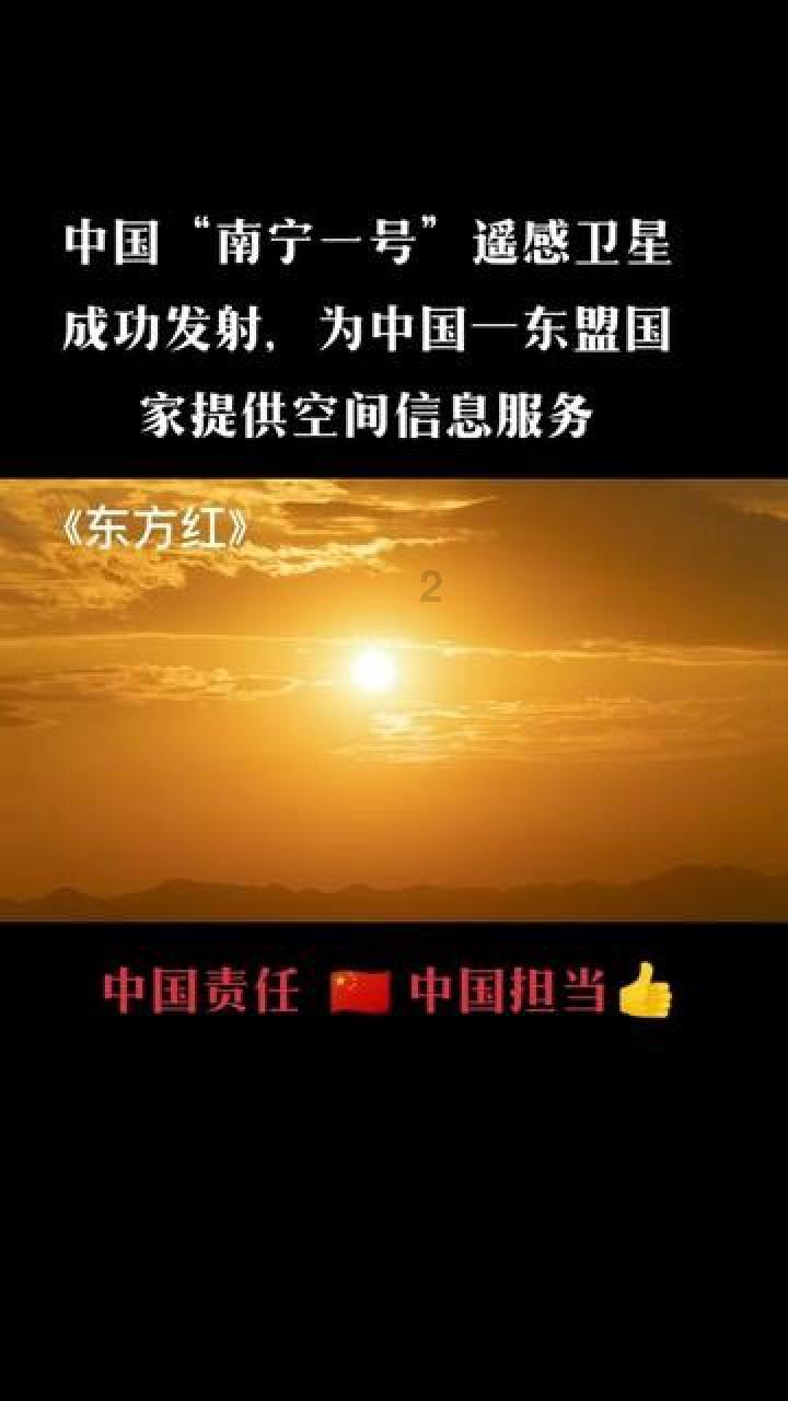 板材加盟前景如何？能不能给点建议？游戏画面
