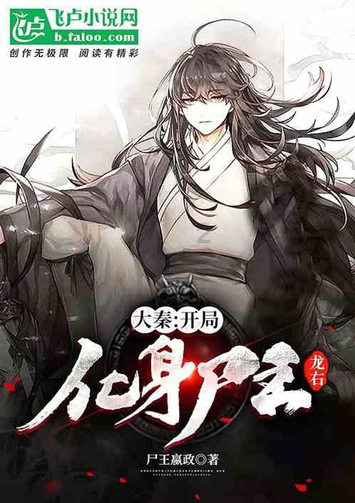 寻找海盗帽的男孩
